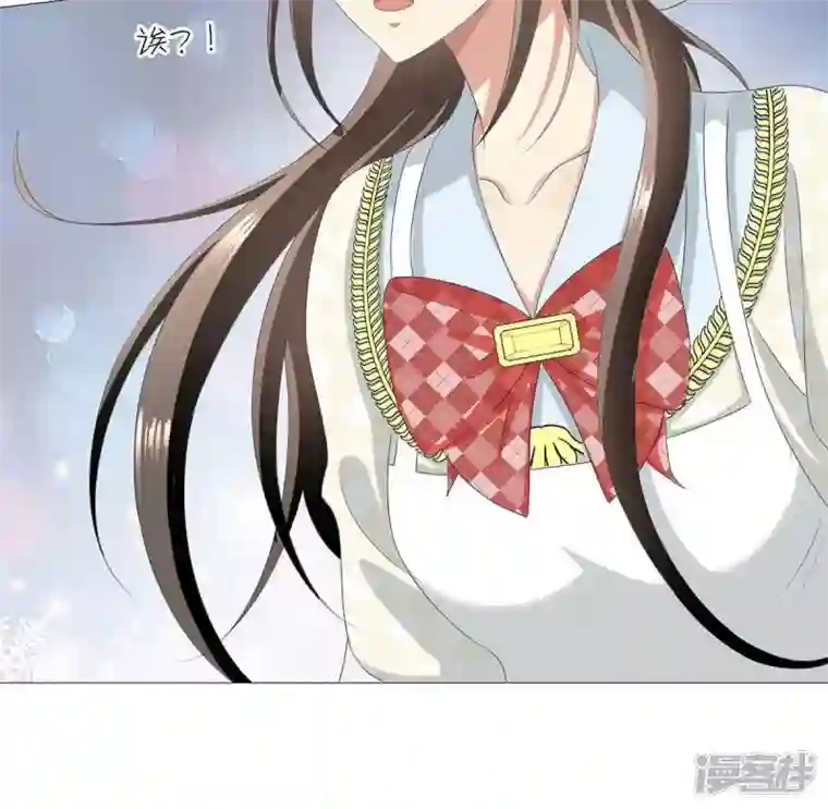 繁星坠落的食光第30话 幸好你来了