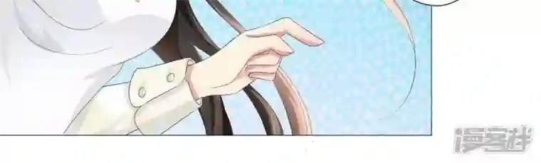 繁星坠落的食光第31话 一切都在计划之中