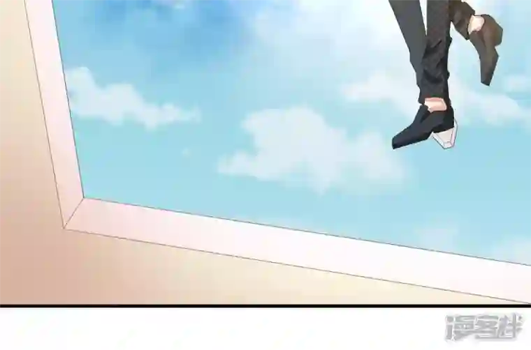 繁星坠落的食光第31话 一切都在计划之中