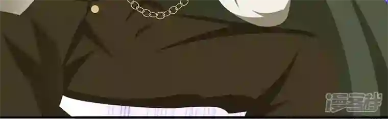 繁星坠落的食光第31话 一切都在计划之中