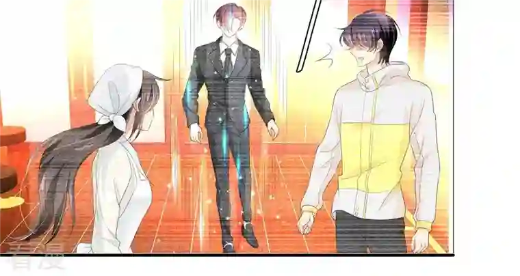 繁星坠落的食光第32话 暗藏的危机浮现