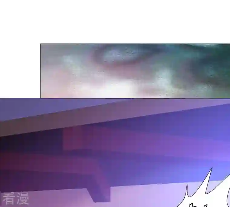 繁星坠落的食光第32话 暗藏的危机浮现