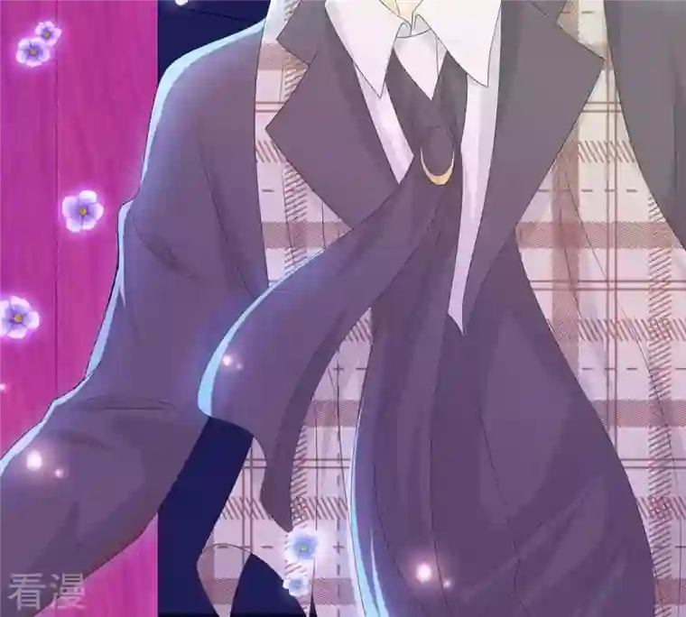 繁星坠落的食光第32话 暗藏的危机浮现