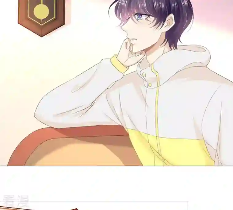 繁星坠落的食光第33话 怎么会是他？！
