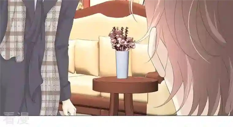 繁星坠落的食光第33话 怎么会是他？！