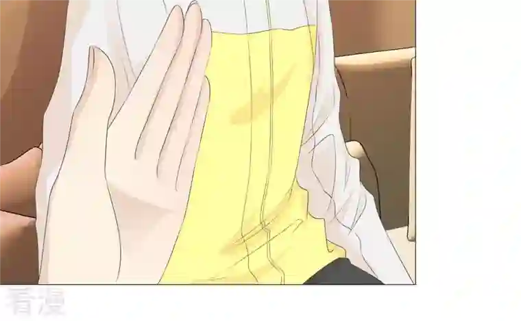 繁星坠落的食光第33话 怎么会是他？！