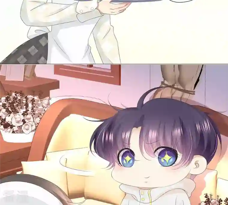 繁星坠落的食光第33话 怎么会是他？！