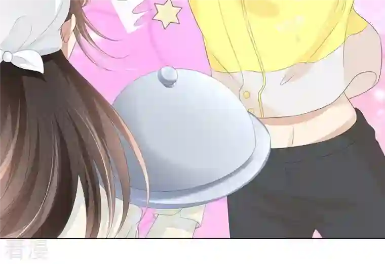 繁星坠落的食光第33话 怎么会是他？！