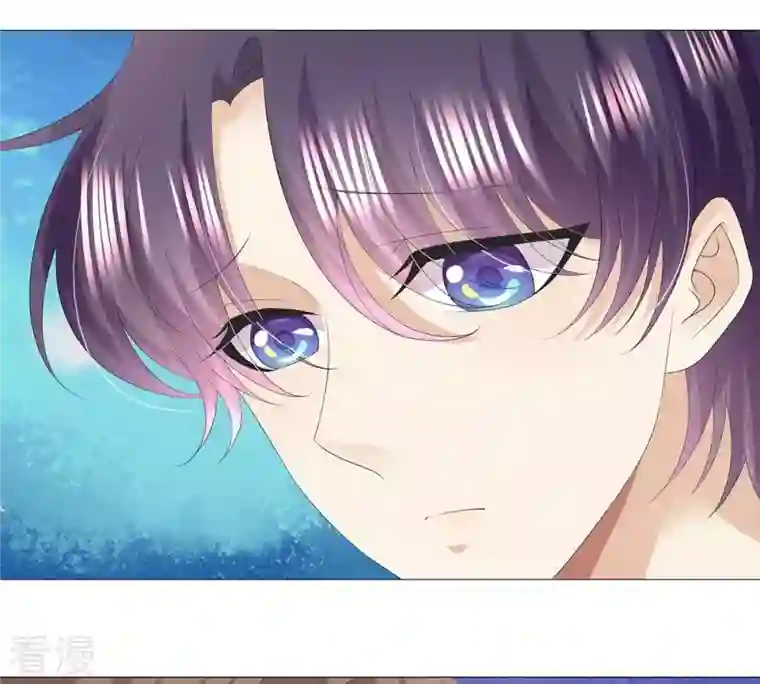 繁星坠落的食光第33话 怎么会是他？！
