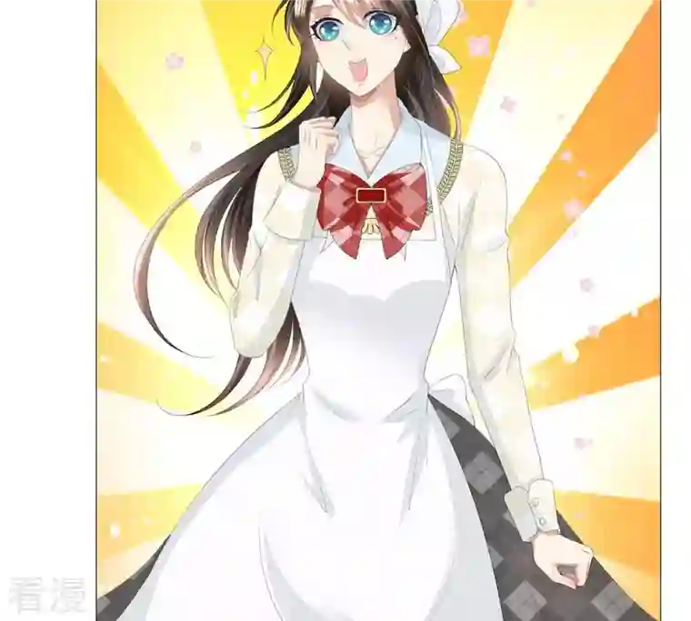 繁星坠落的食光第33话 怎么会是他？！