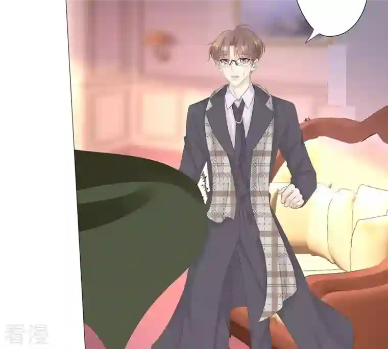 繁星坠落的食光第34话 你这是在提醒我吗？