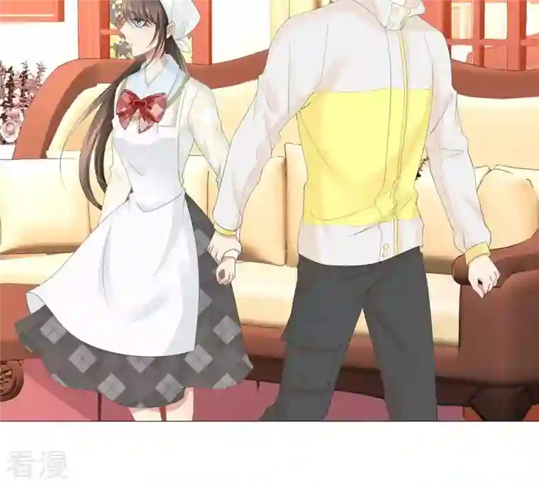 繁星坠落的食光第34话 你这是在提醒我吗？