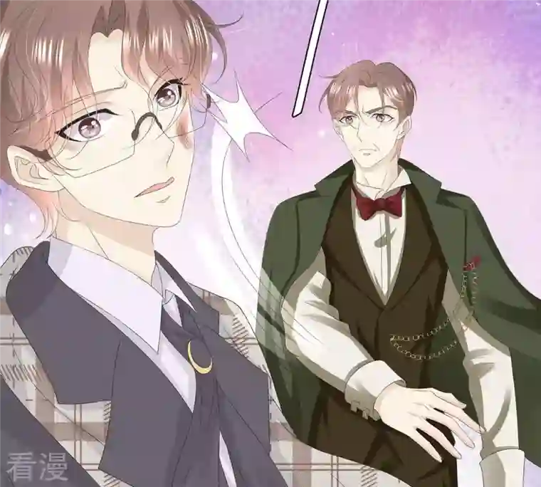 繁星坠落的食光第34话 你这是在提醒我吗？