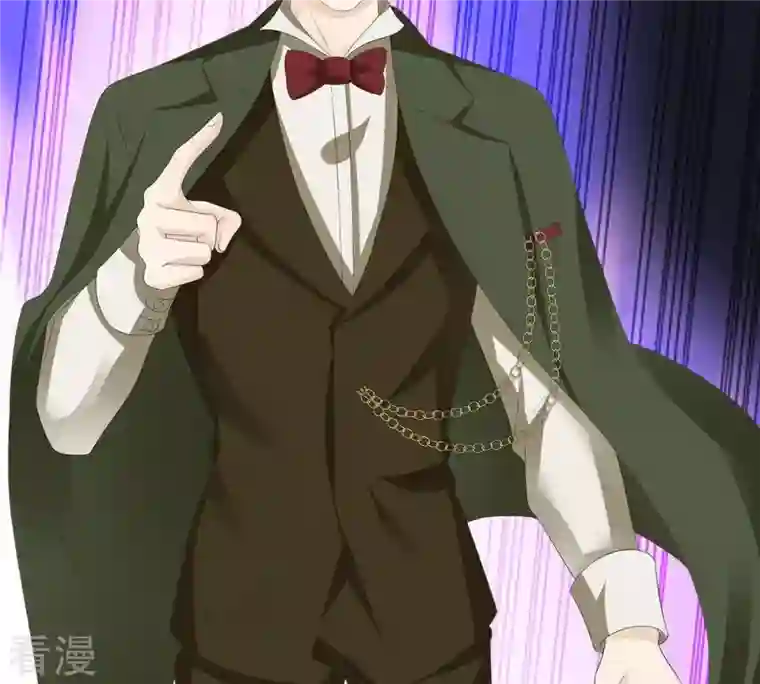 繁星坠落的食光第34话 你这是在提醒我吗？