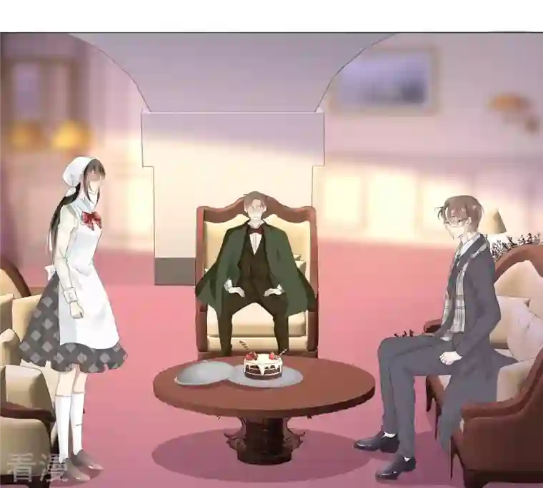 繁星坠落的食光第34话 你这是在提醒我吗？