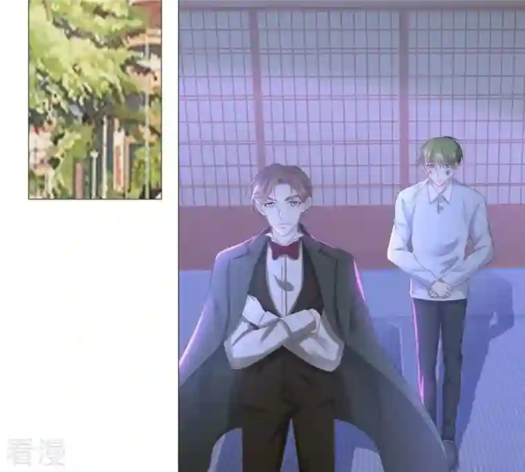 繁星坠落的食光第34话 你这是在提醒我吗？