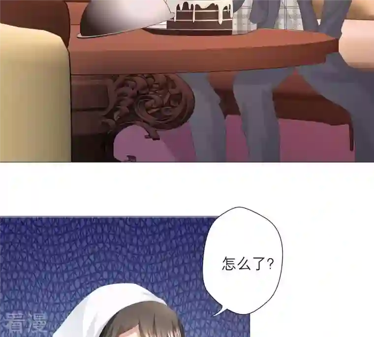 繁星坠落的食光第34话 你这是在提醒我吗？