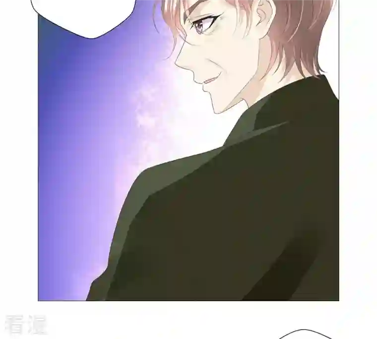 繁星坠落的食光第34话 你这是在提醒我吗？