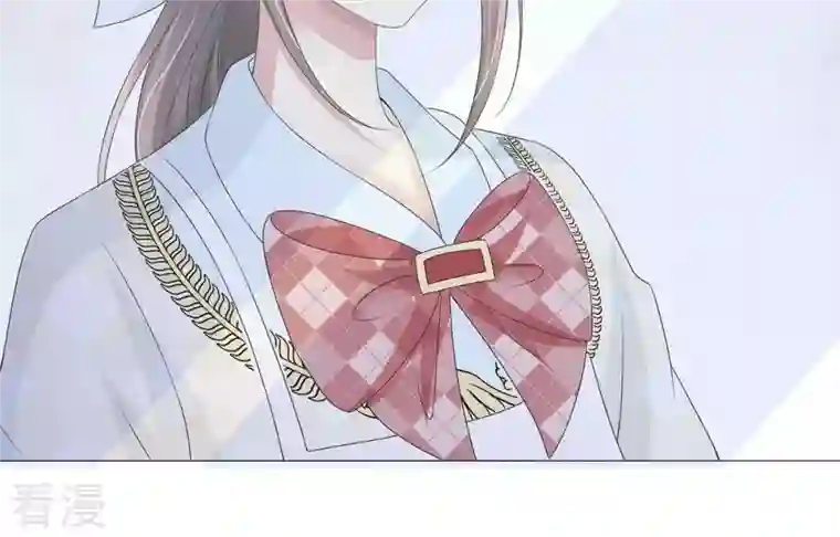 繁星坠落的食光第34话 你这是在提醒我吗？