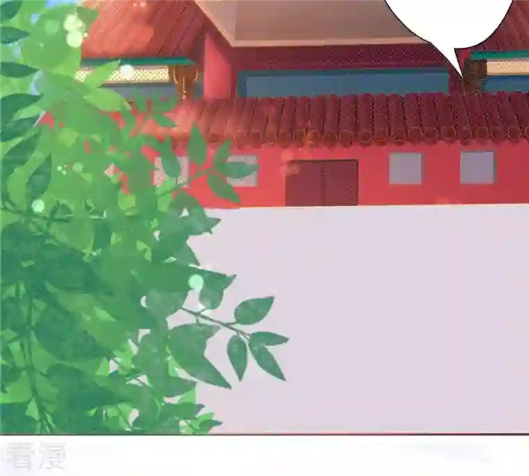 繁星坠落的食光第35话 再次遇袭