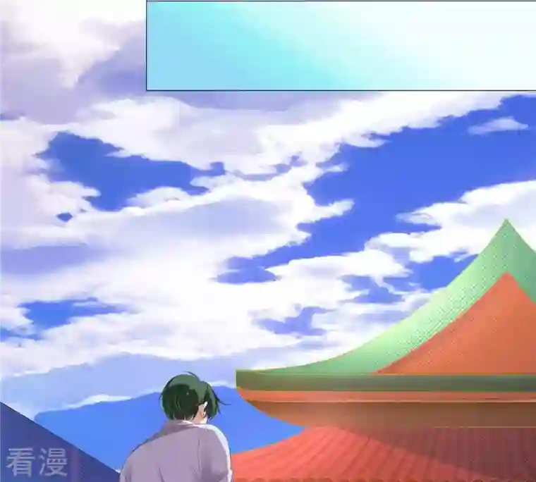 繁星坠落的食光第35话 再次遇袭