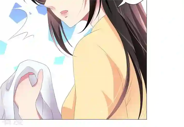 繁星坠落的食光第35话 再次遇袭