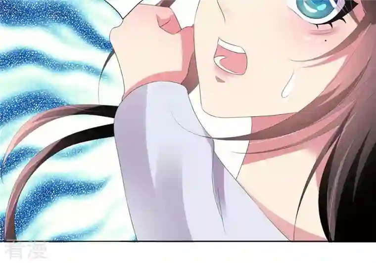 繁星坠落的食光第35话 再次遇袭
