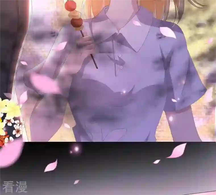 繁星坠落的食光第35话 再次遇袭