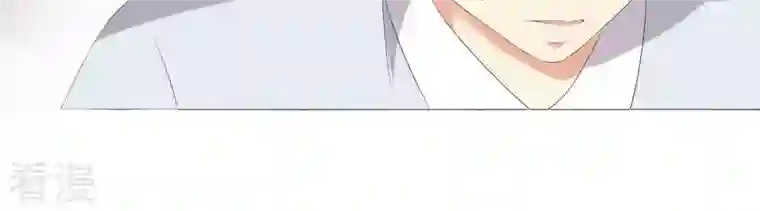 繁星坠落的食光第36话 实验品