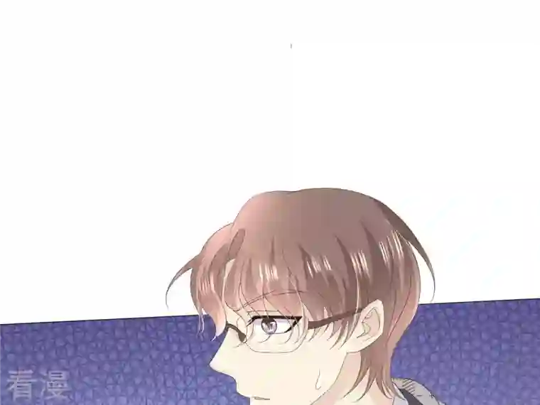 繁星坠落的食光第36话 实验品