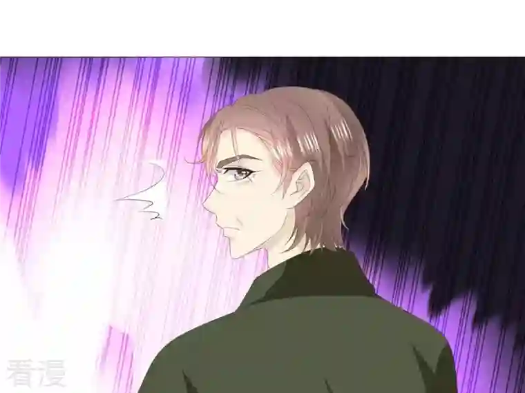 繁星坠落的食光第36话 实验品