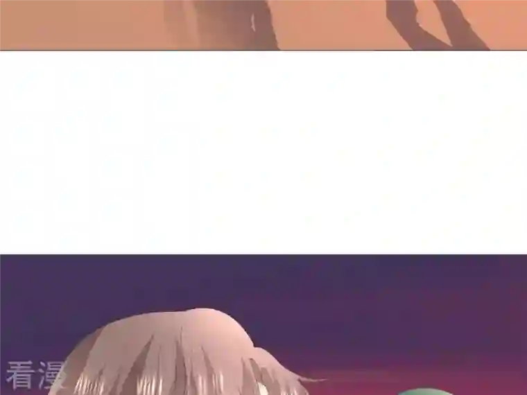 繁星坠落的食光第36话 实验品