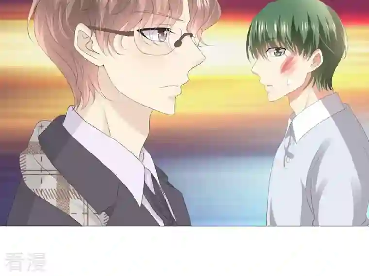 繁星坠落的食光第36话 实验品