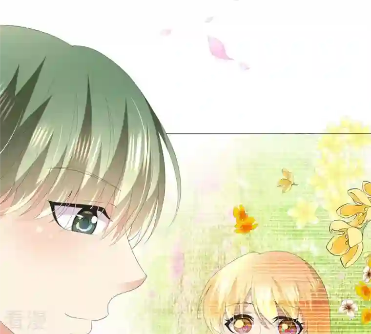 繁星坠落的食光第37话 心事