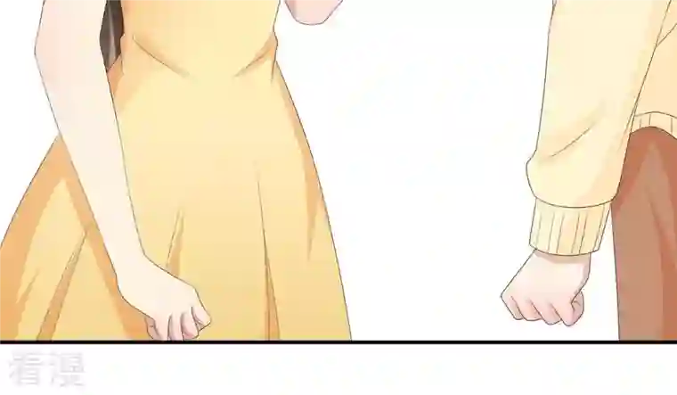 繁星坠落的食光第38话 怎么会是她？！