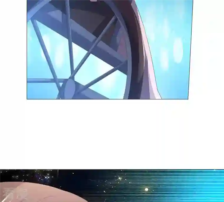 繁星坠落的食光第38话 怎么会是她？！