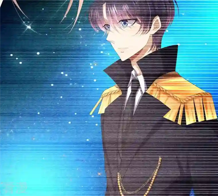 繁星坠落的食光第38话 怎么会是她？！