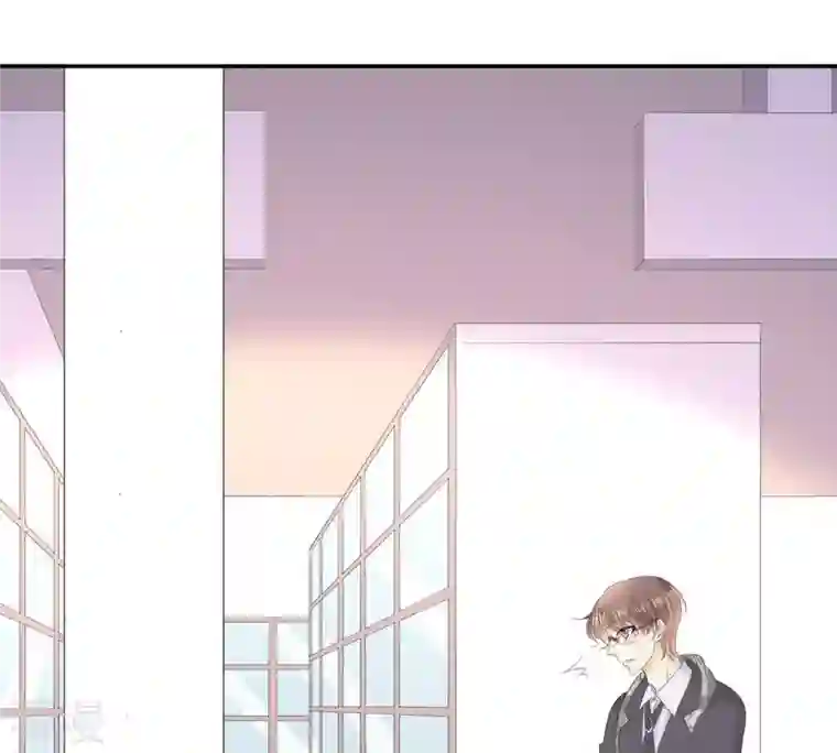 繁星坠落的食光第38话 怎么会是她？！