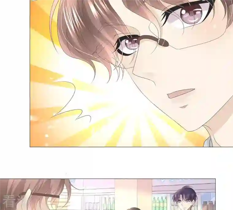 繁星坠落的食光第38话 怎么会是她？！