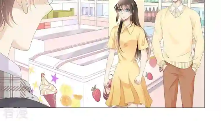 繁星坠落的食光第38话 怎么会是她？！