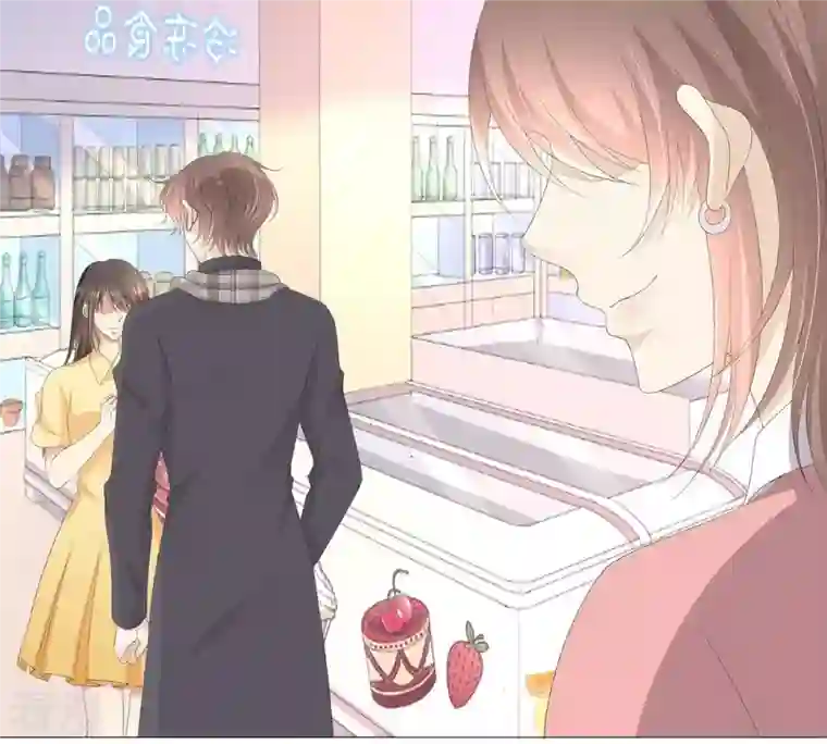 繁星坠落的食光第38话 怎么会是她？！