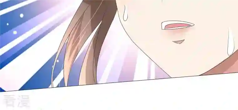 繁星坠落的食光第38话 怎么会是她？！