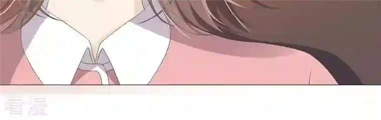 繁星坠落的食光第40话 指挥官的命令