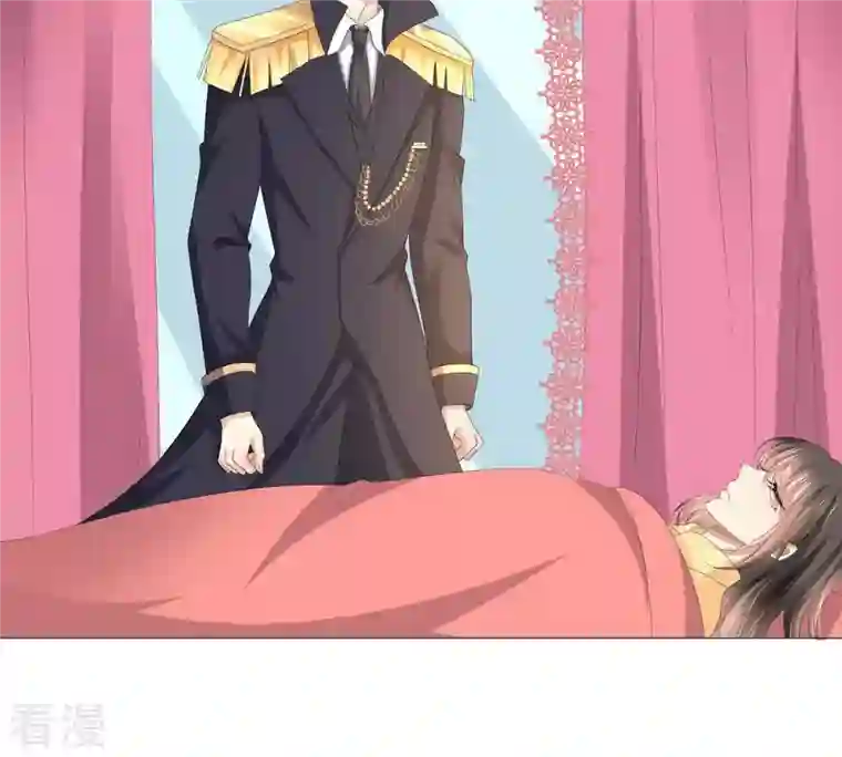 繁星坠落的食光第40话 指挥官的命令