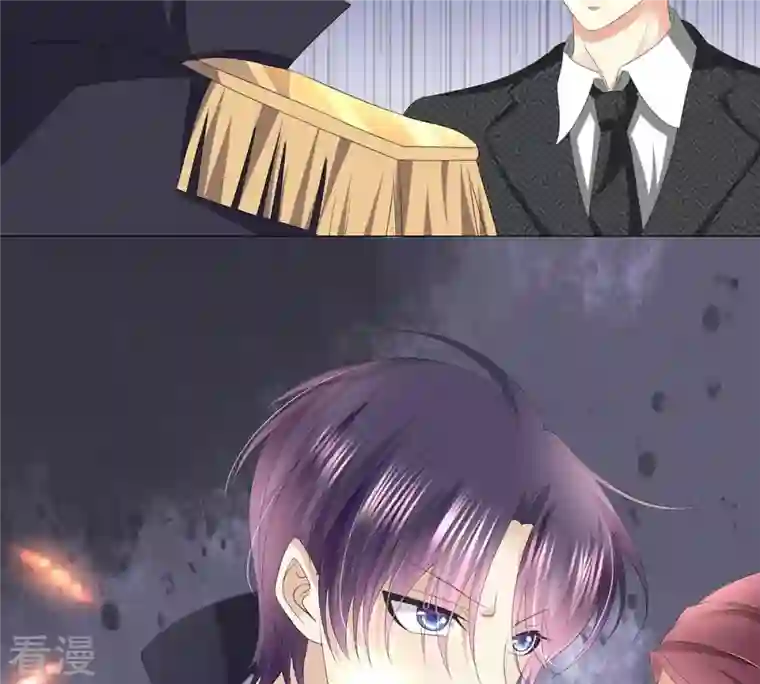 繁星坠落的食光第40话 指挥官的命令