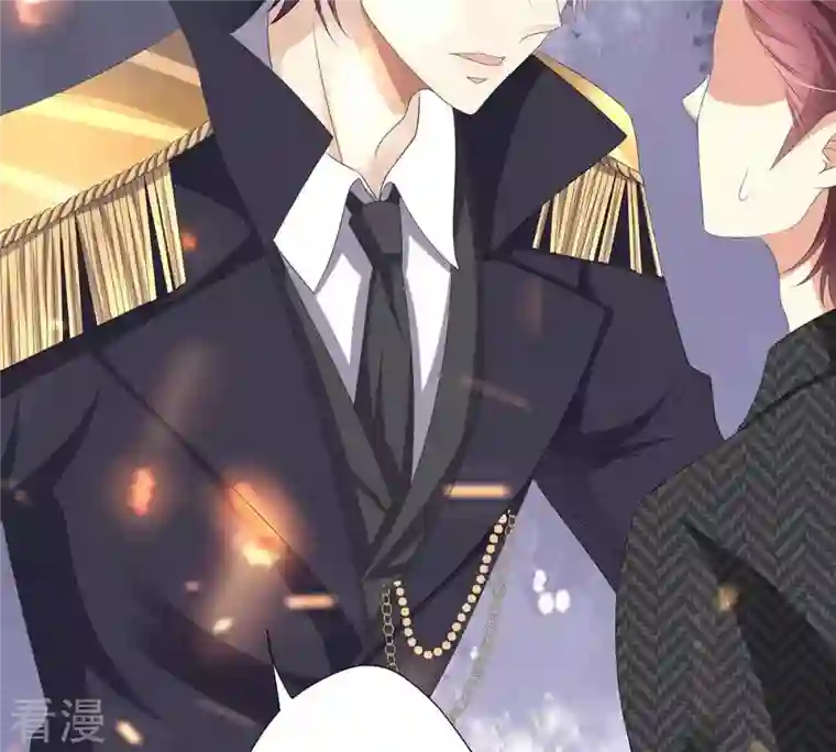 繁星坠落的食光第40话 指挥官的命令