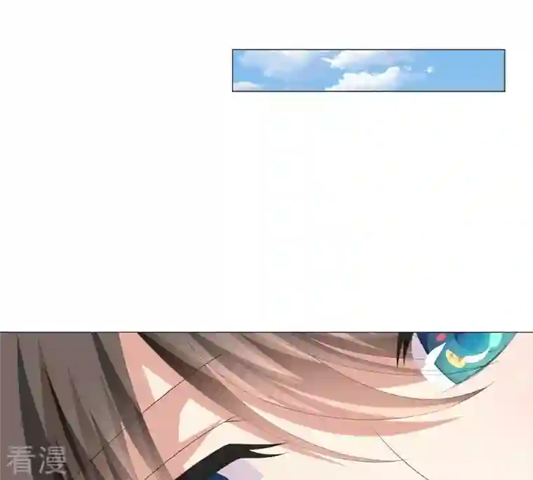繁星坠落的食光第41话 重要的话