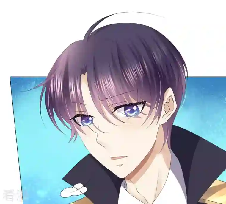 繁星坠落的食光第41话 重要的话