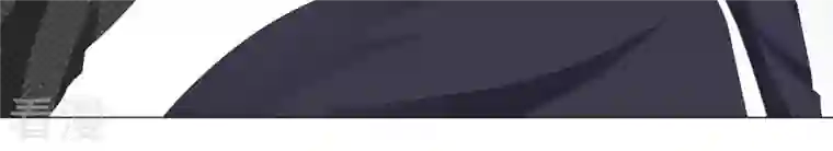 繁星坠落的食光第41话 重要的话