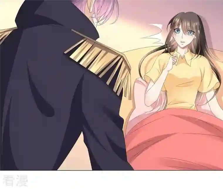 繁星坠落的食光第41话 重要的话